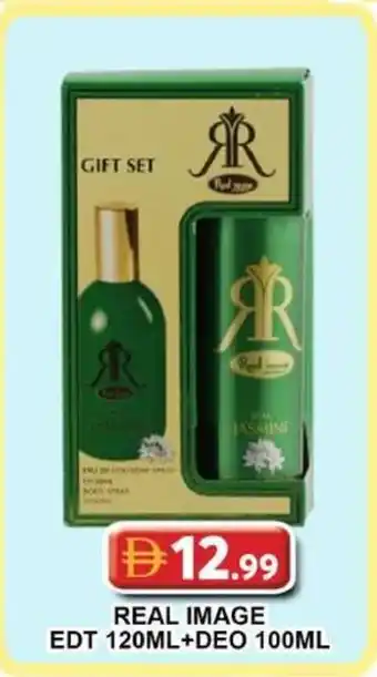 Grand Mall Sharjah Real image edt + deo offer