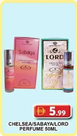 Grand Mall Sharjah Chelsea/sabaya/lord perfume offer