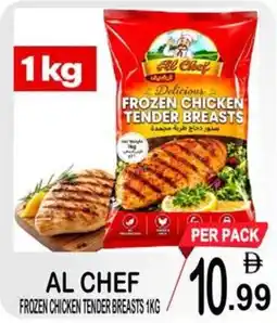 Friday Center Al chef frozen chicken tender breasts offer