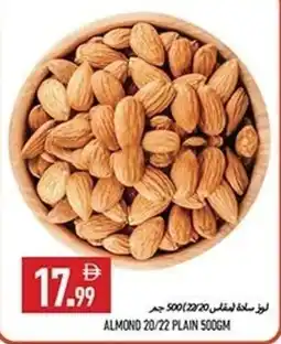 Rawabi Market Almond 20/22 plain offer