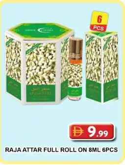 Grand Mall Sharjah Raja attar full roll on offer