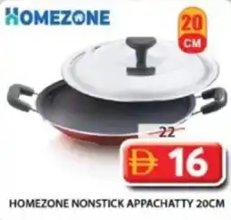 Grand Mall Sharjah Homezone nonstick appachatty offer