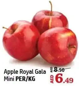 Al Hoot Apple Royal Gala offer