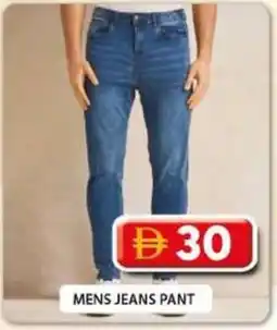 Grand Mall Sharjah Mens jeans pant offer