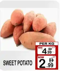 Friday Center Sweet potato offer