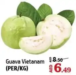 Al Hoot Guava Vietanam offer
