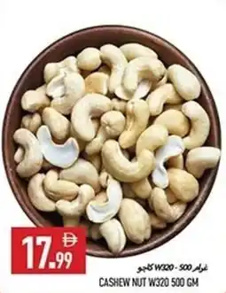 Rawabi Market Cashew nut w320 offer