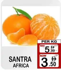 Friday Center Santra africa offer