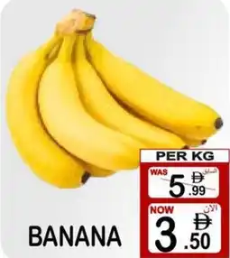 Friday Center Banana offer