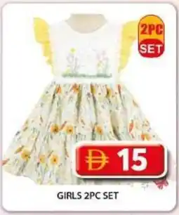 Grand Mall Sharjah Girls set offer