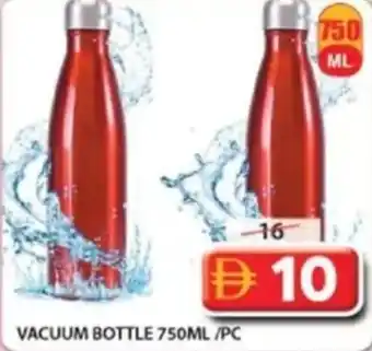 Grand Mall Sharjah Vacuum bottle offer