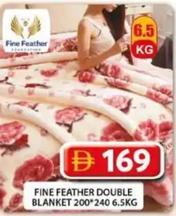 Grand Mall Sharjah Fine feather double blanket offer