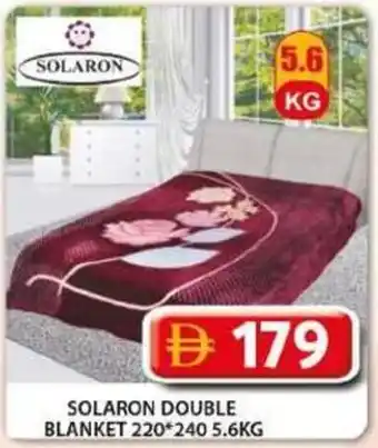Grand Mall Sharjah Solaron double blanket offer