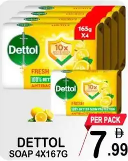Friday Center Dettol soap offer