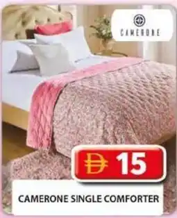Grand Mall Sharjah Camerone single comforter offer