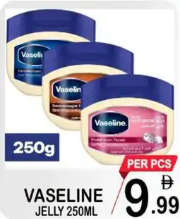 Friday Center Vaseline jelly offer