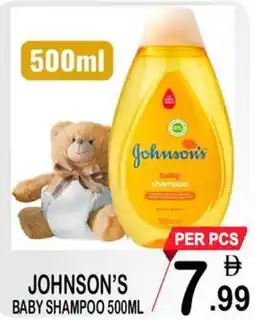 Friday Center Johnson's baby shampoo offer