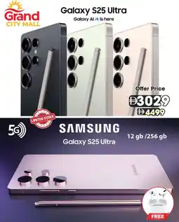 Grand Mall Sharjah Samsung Galaxy S25 Ultra offer