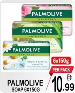 Friday Center Palmolive soap offer