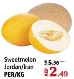 Al Hoot Sweetmelon Jordan/Iran offer