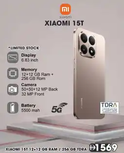 Grand Mall Sharjah XIAOMI 15T offer