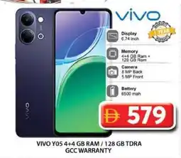 Grand Mall Sharjah VIVO Y05 offer