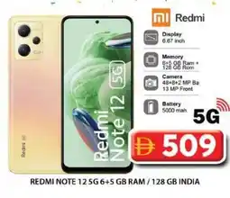 Grand Mall Sharjah REDMI NOTE 12 5G offer