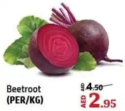 Al Hoot Beetroot offer