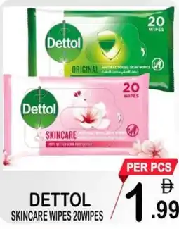 Friday Center Dettol skincare wipes offer