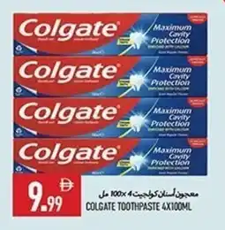 Rawabi Market Colgate toothpaste offer