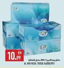 Rawabi Market Al ain facial tissue 5x200x2ply offer
