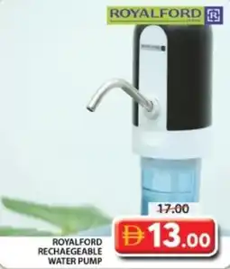 Grand Mall Sharjah Royalford rechargeable water pump offer
