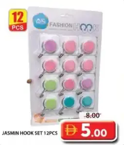 Grand Mall Sharjah Jasmin hook set offer