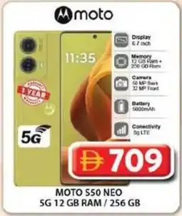 Grand Mall Sharjah MOTO S50 NEO 5G offer