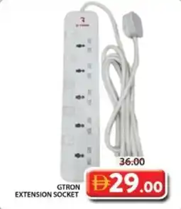 Grand Mall Sharjah Gtron extension socket offer