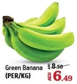 Al Hoot Green Banana offer