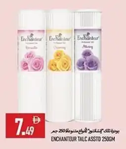 Rawabi Market Enchanteur talc offer