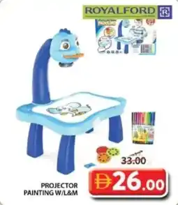 Grand Mall Sharjah Projector painting w/l&m offer