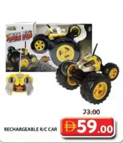 Grand Mall Sharjah Rechargeable r/c car offer