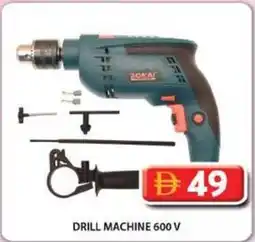 Grand Mall Sharjah Drill machine 600 v offer