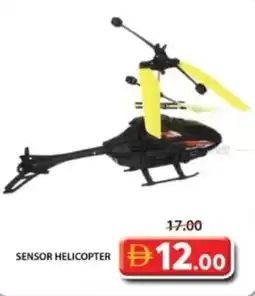 Grand Mall Sharjah Sensor helicopter offer