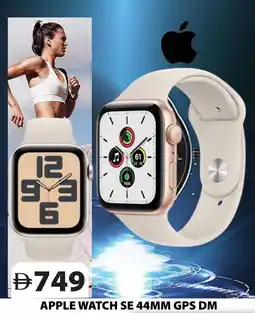 Grand Mall Sharjah Apple watch Se offer