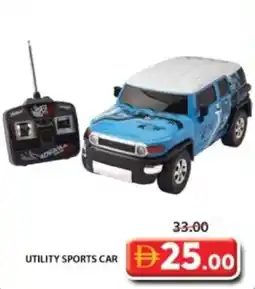 Grand Mall Sharjah Utility sports car offer