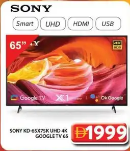 Grand Mall Sharjah SONY KD-65X75K UHD 4K GOOGLE TV 65 offer