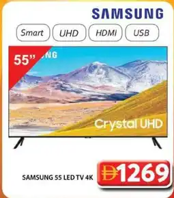 Grand Mall Sharjah SAMSUNG 55 LED TV 4K offer
