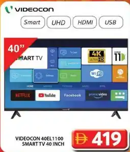Grand Mall Sharjah VIDEOCON 40EL1100 SMART TV 40 INCH offer