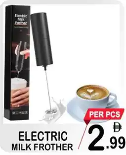 Friday Center Electric milk frother offer
