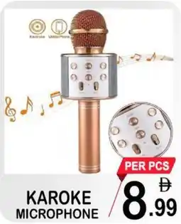 Friday Center Karaoke microphone offer