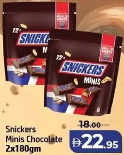 Al Hoot Snickers Minis Chocolate offer