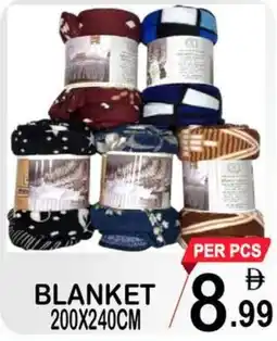 Friday Center Blanket offer